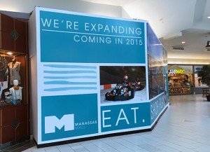 The Manassas Mall has ambitious plans to expand it's entertainment offerings to residents.