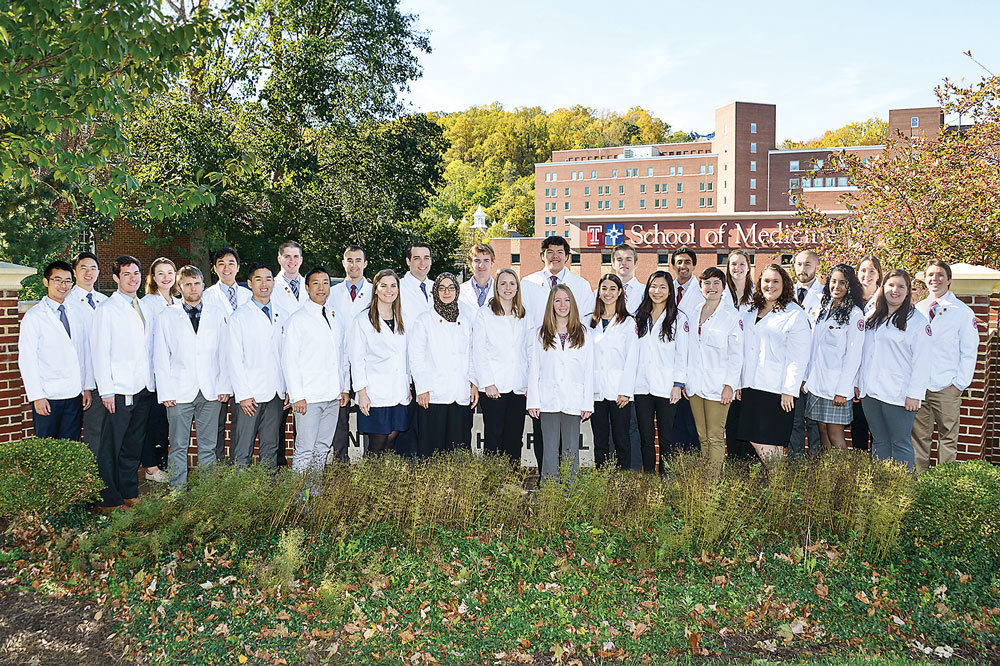 The Temple/St. Luke’s Medical School Class of 2020.