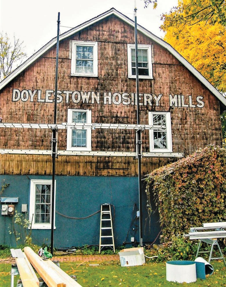 Hosiery Mill