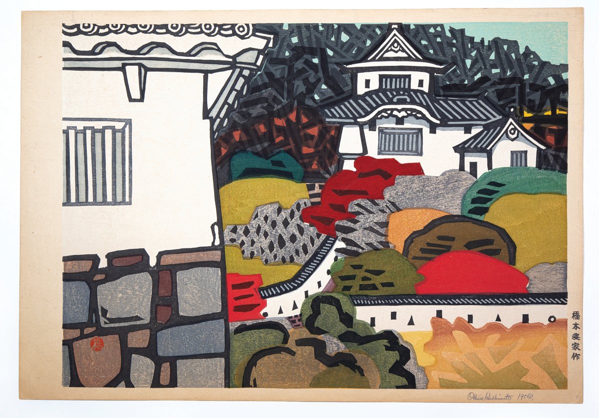 Courtesy of the Collection of James A. Michener
Nishikori Castle, 1956 (Showa Era) by Hashimoto, Okiie (1899-1993), is a woodblock print on paper.
