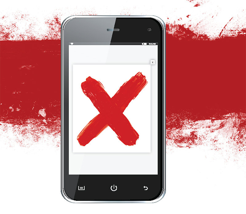 Ad blocking